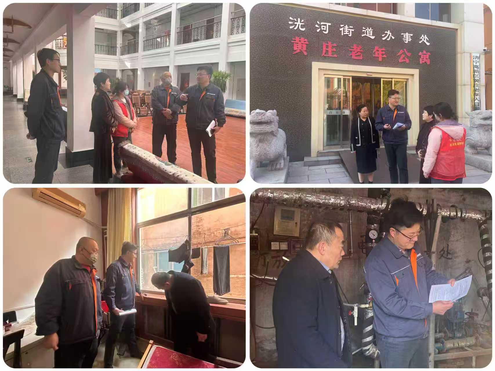 網(wǎng)站上傳.jpg 網(wǎng)站上傳.jpg