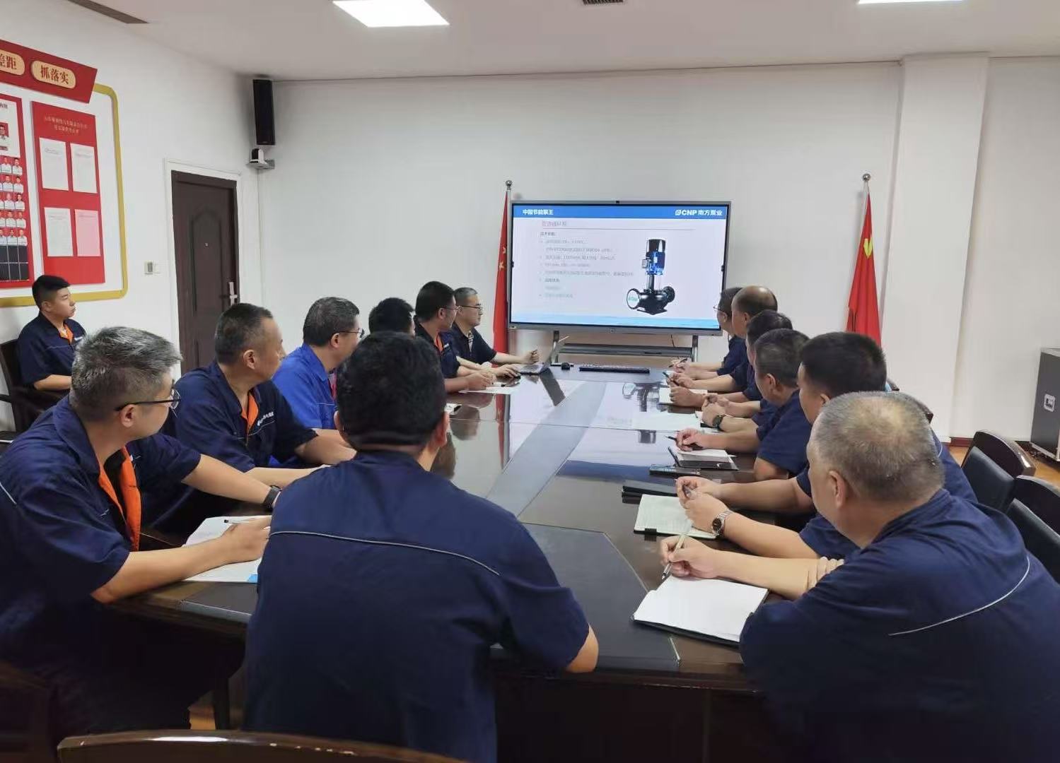 山東聚源熱力公司邀請(qǐng)專(zhuān)家 培訓(xùn)循環(huán)泵選型、控制與維保